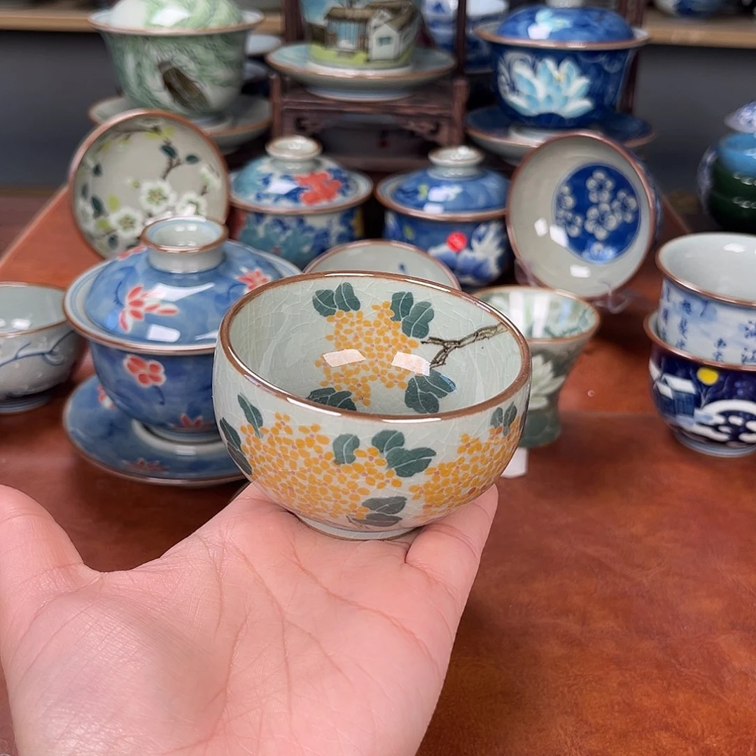 主人杯景德镇陶瓷