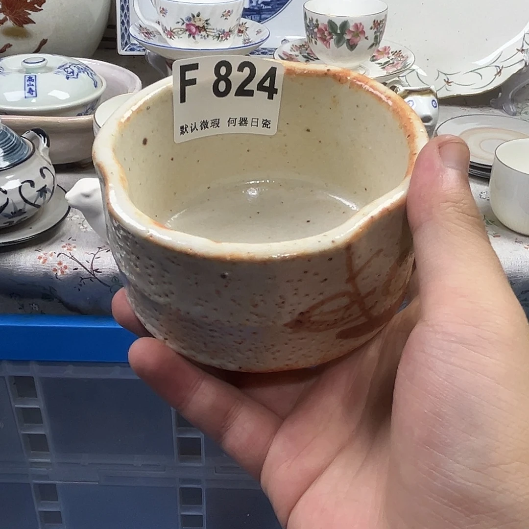 小***蜂瓷片aaaaaaaaaaaF824