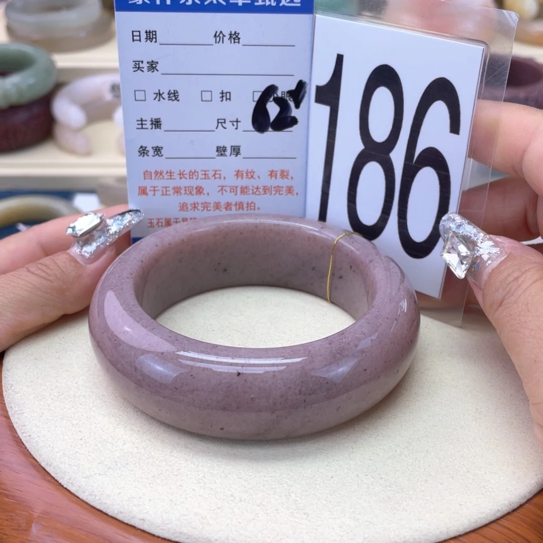 石英岩玉未镶嵌手镯