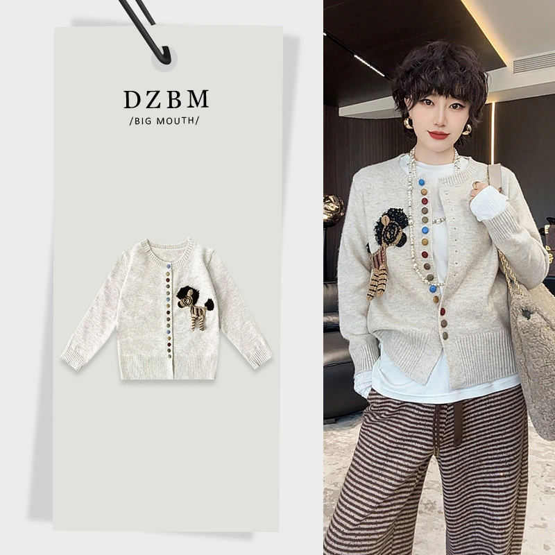 【DZBM】2025早秋新款圆领开衫毛衣胸前小马装饰图案-S5334