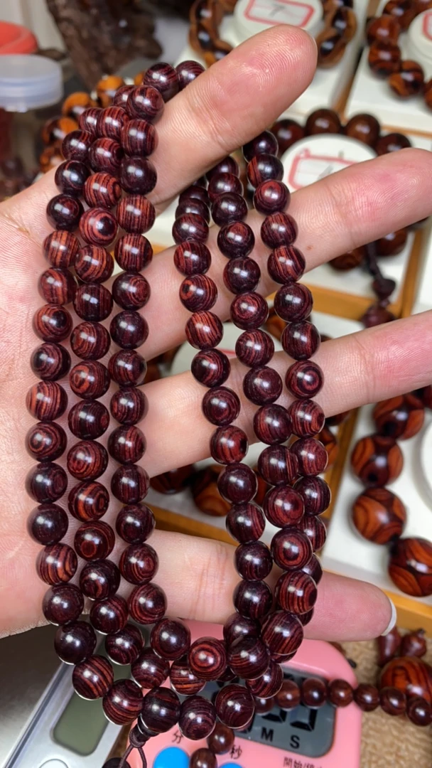 0.8紫油梨花梨手串