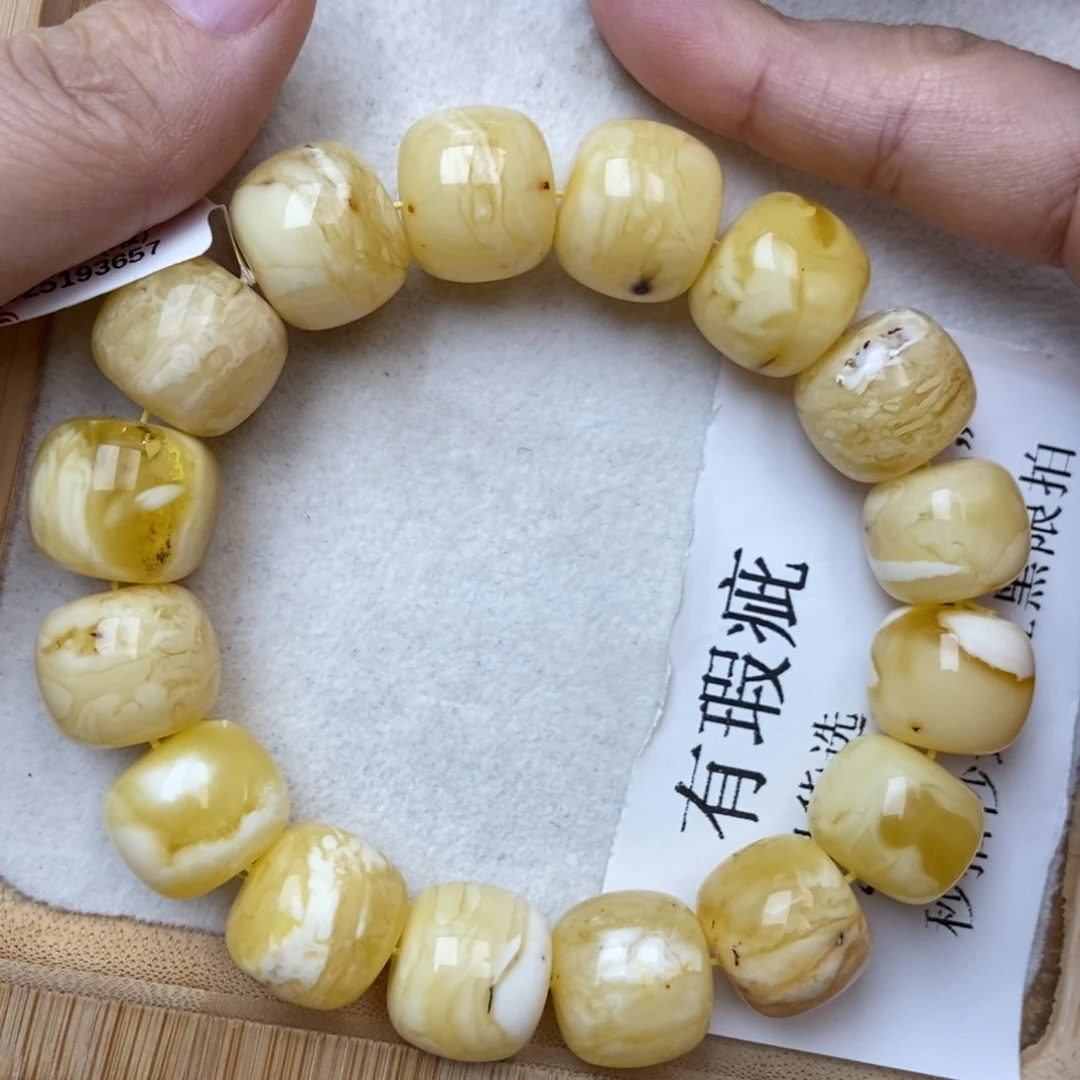 未镶嵌蜜蜡裸石蜜蜡16