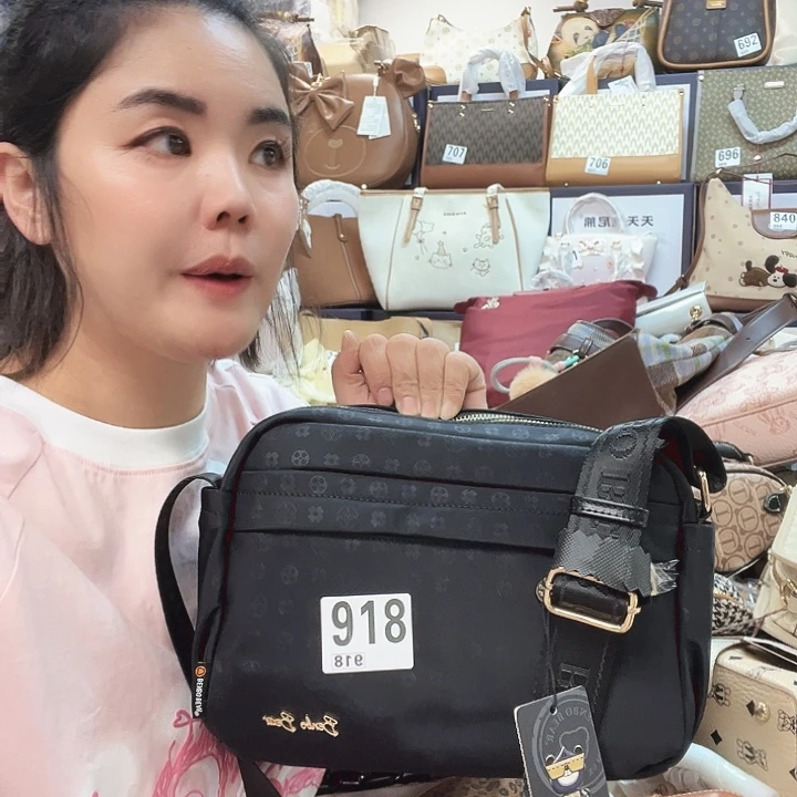 PU包包包包包包包包不同