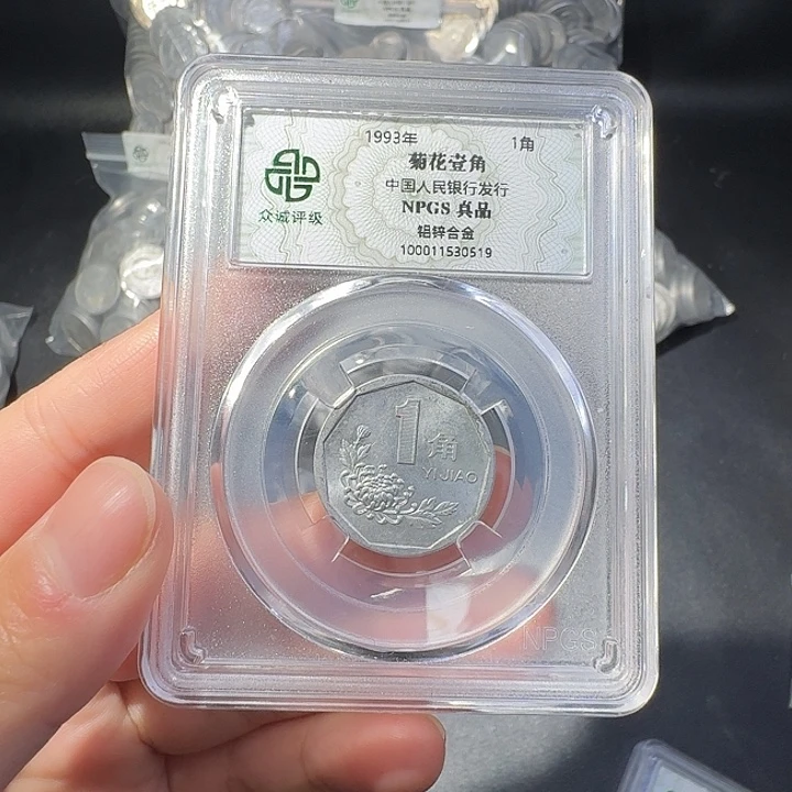 93啊啊啊啊啊啊啊