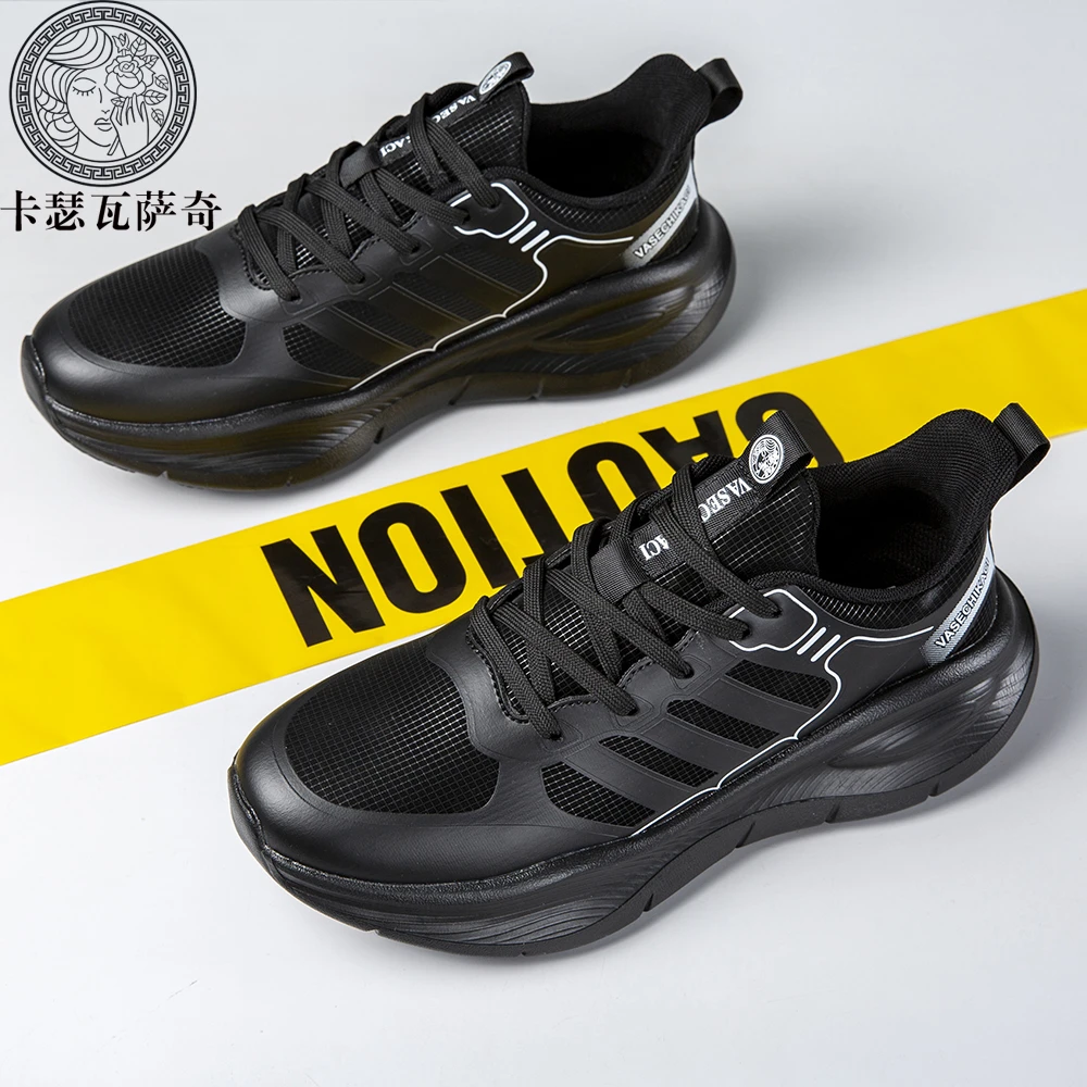 正品跑步鞋男女同款秋季网面冬季皮面透气保暖厚底时尚百搭运动鞋