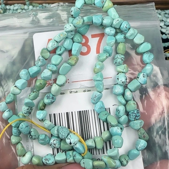 醉***河绿松石未镶嵌配饰5+