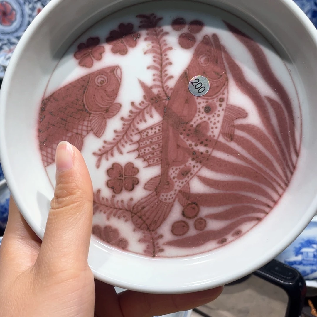 杯?**红健健康康平平安安200