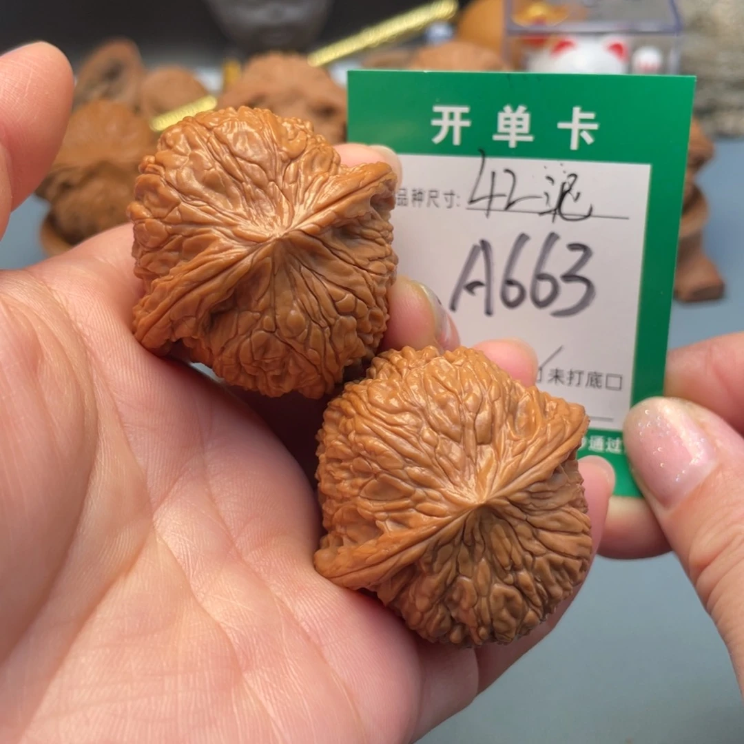 吊坠桃核文玩核桃