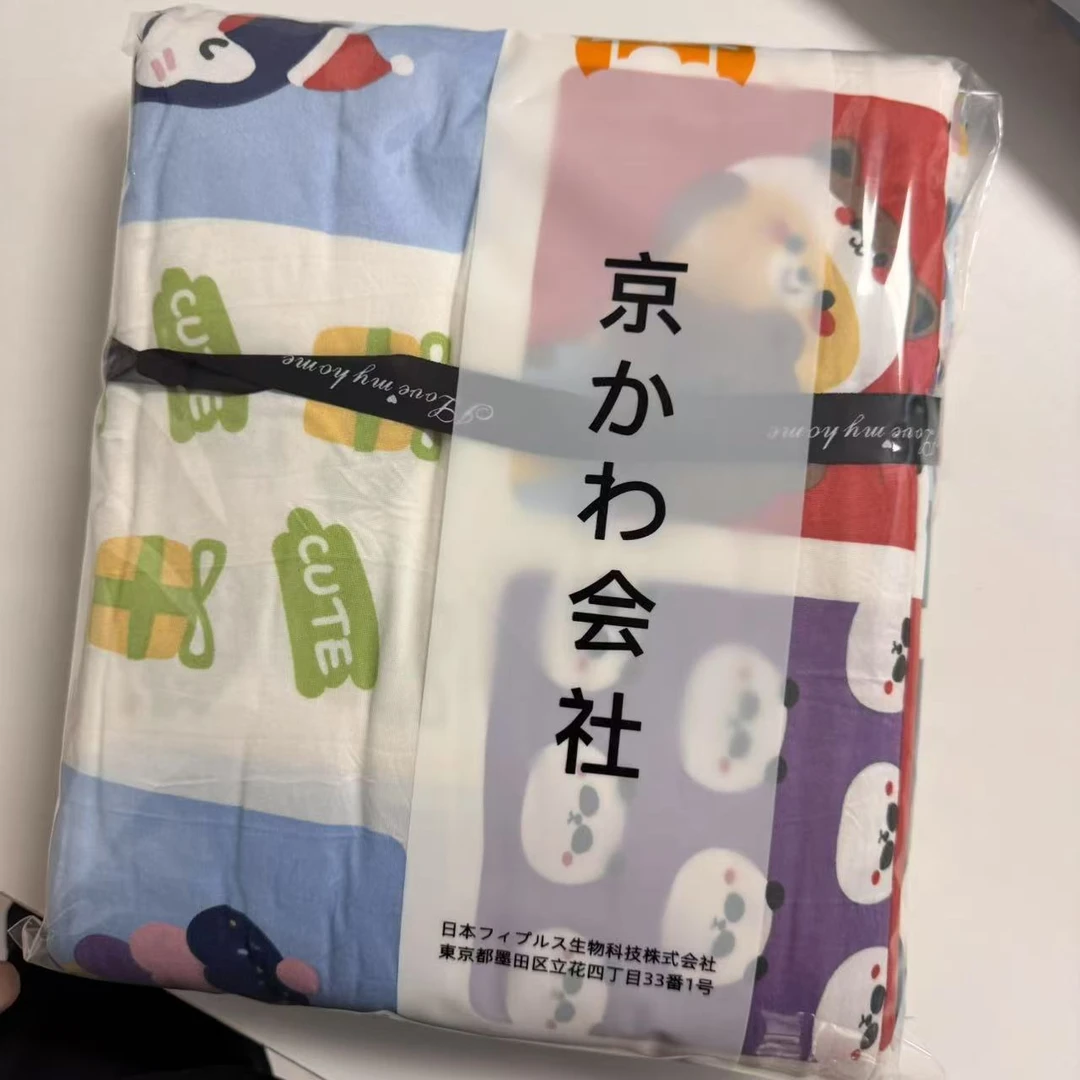 【京かわ会社】双层纱软糯蓬松针织棉三件套 眼镜鸭