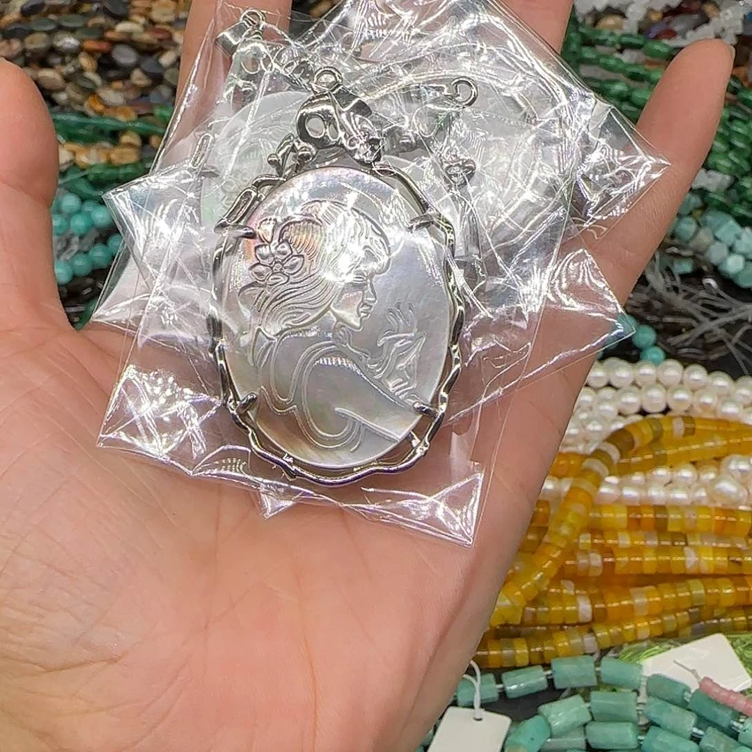 玛瑙/玉髓合金珠宝半成品黑蝶贝吊坠一个