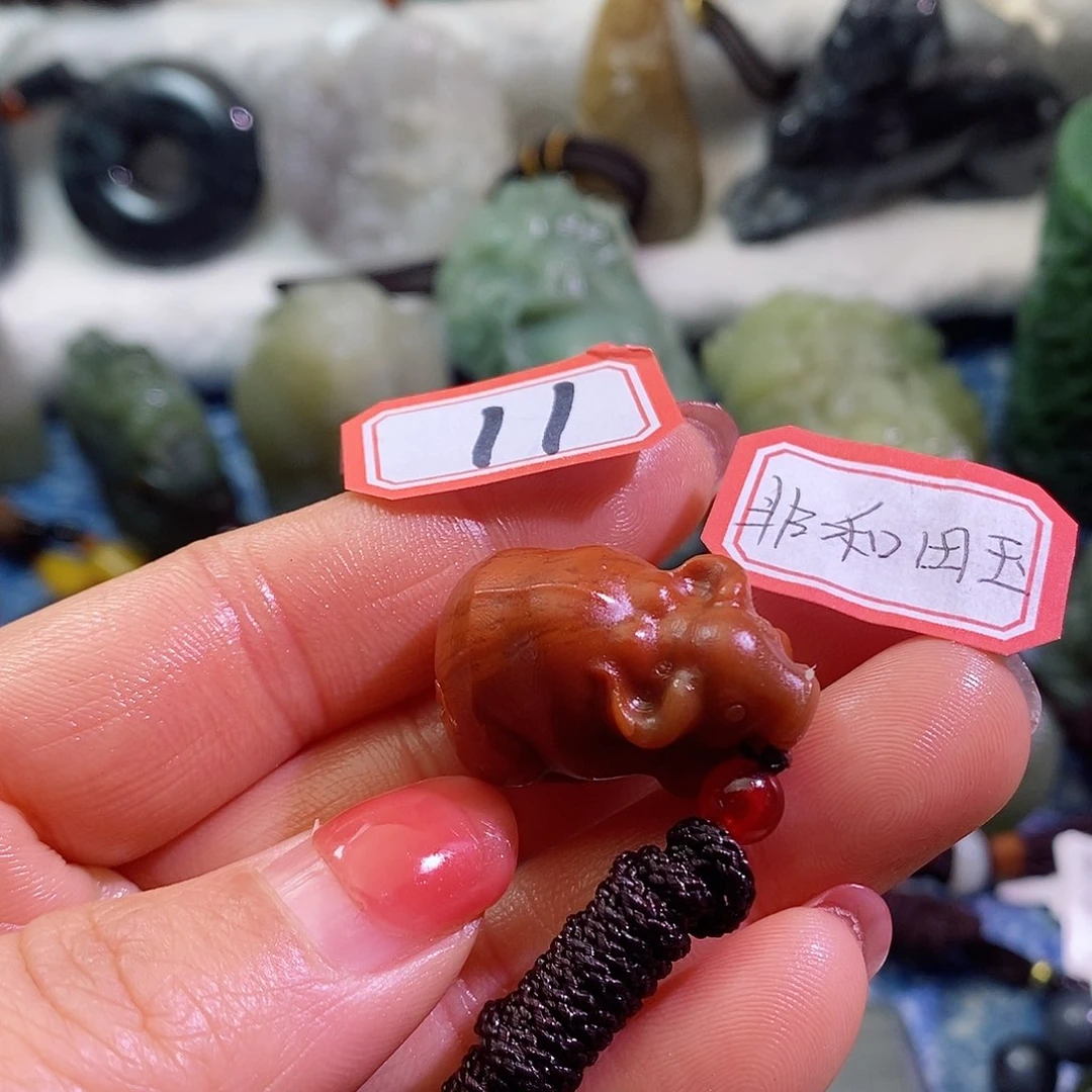 和田玉（糖玉）颈饰足铂镶嵌