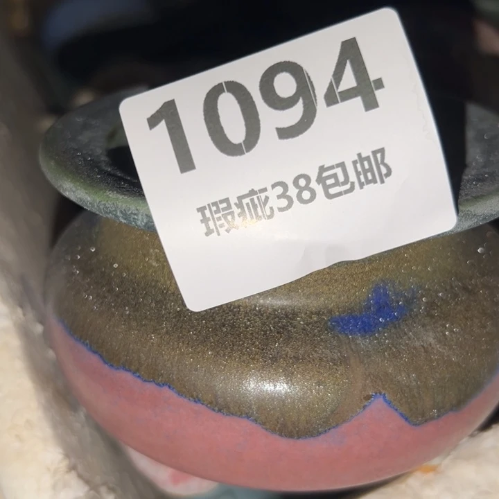 厂家直销瑕疵福利