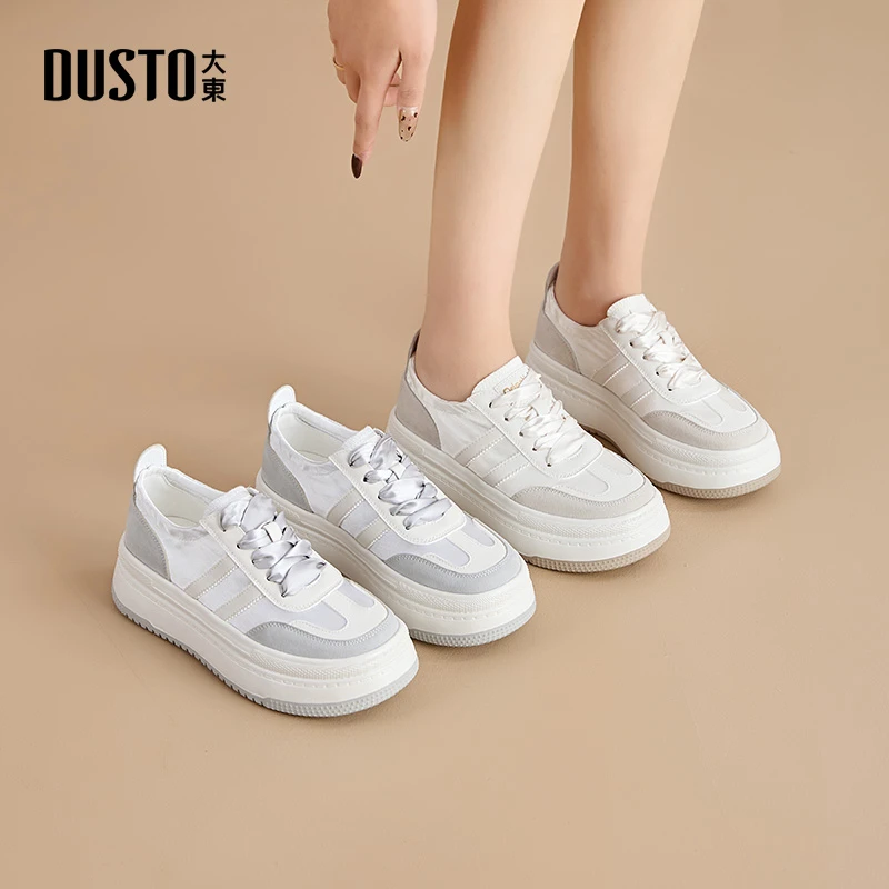 大东厚底德训鞋女2025新款秋季透气百搭银色阿甘小白鞋运动鞋0739