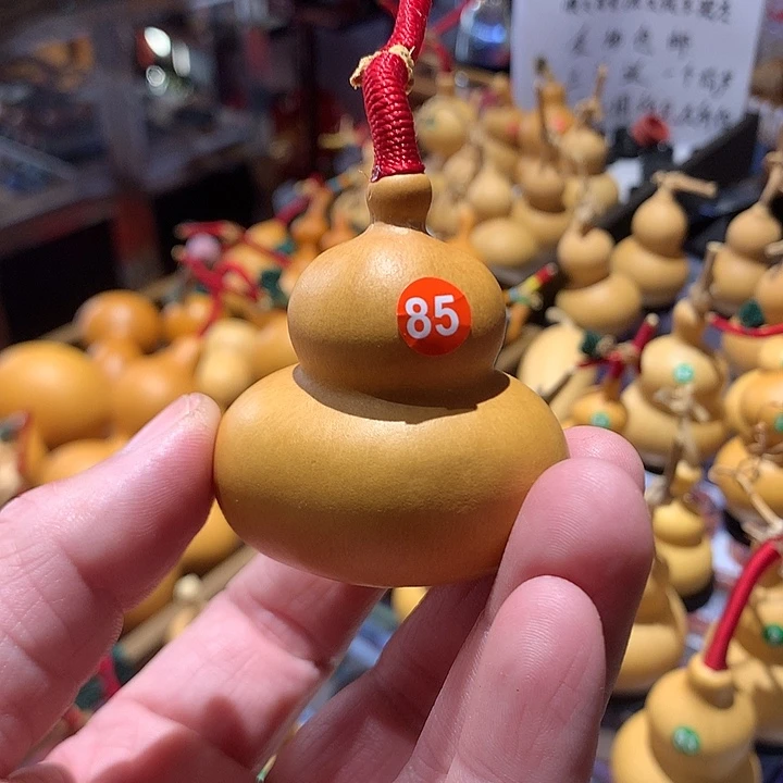 葫芦奶瓶葫芦文玩