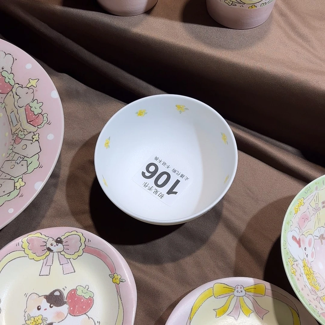 今***吗粉色米饭碗单个一个