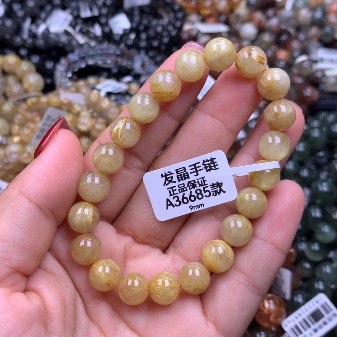 未镶嵌手链水晶1111111111