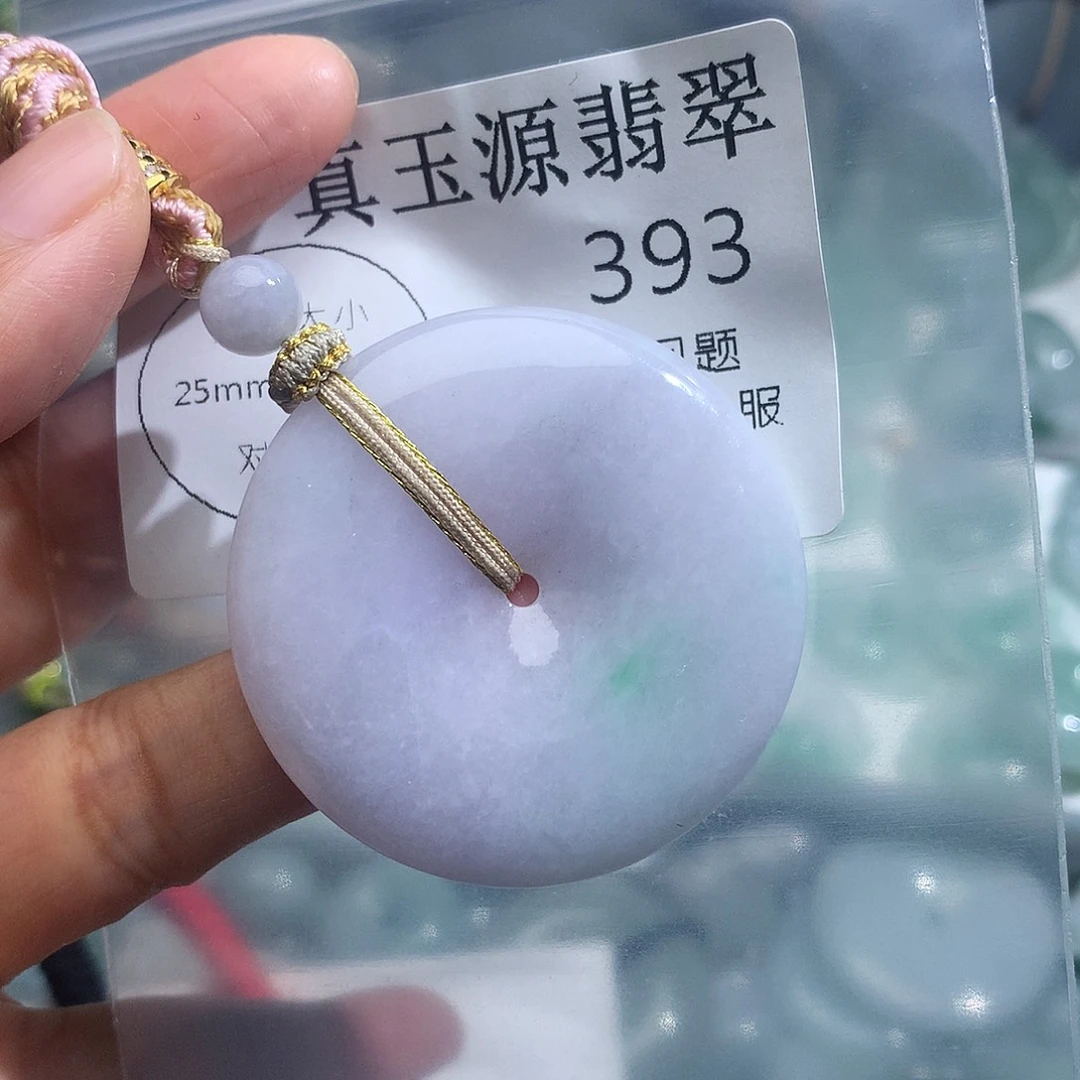翡翠未镶嵌颈饰393