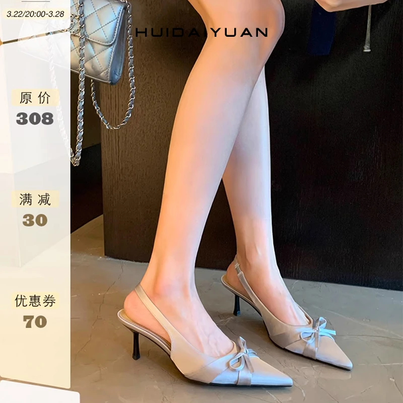 法式尖头包头单鞋女夏优雅绸缎面气质显腿长细跟后空凉鞋女蝴蝶结