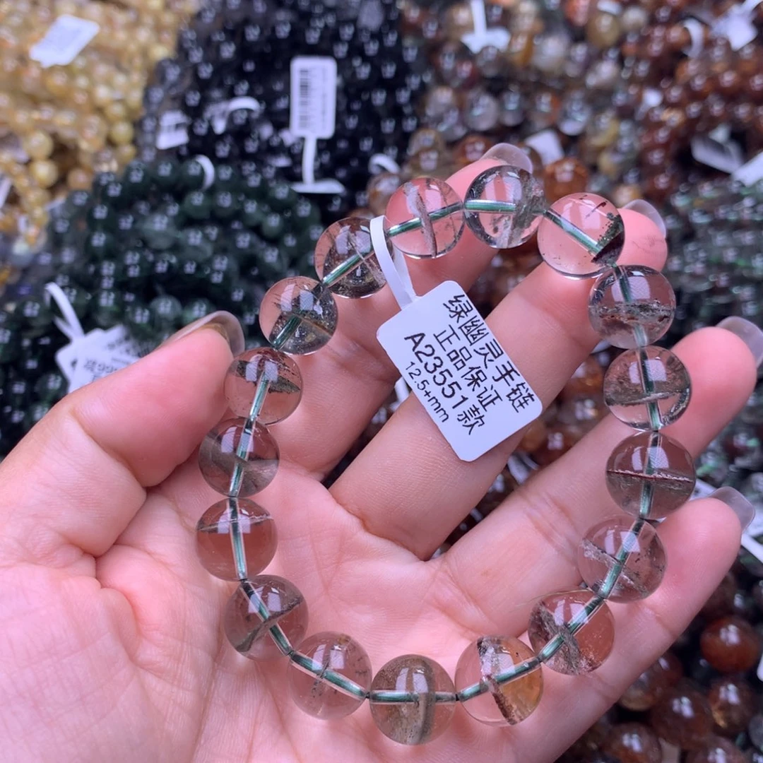 手链未镶嵌水晶手链