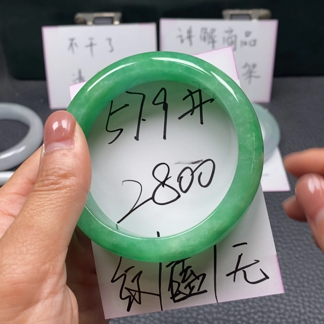 无***虑直播间所见即所得