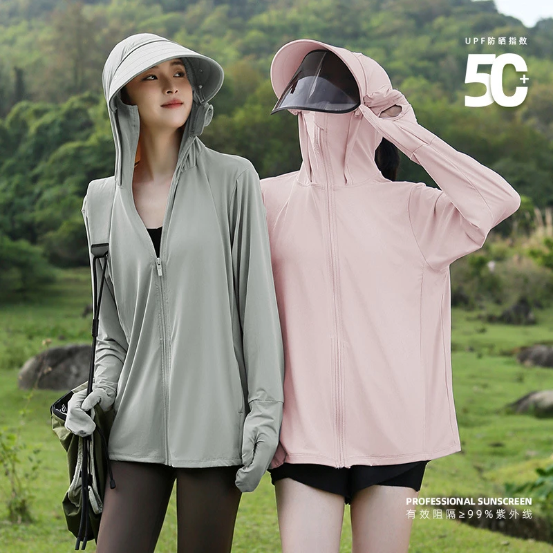 亦声《护手短款防晒衣》UPF50新款女夏季防紫外线冰丝可拆镜片ST