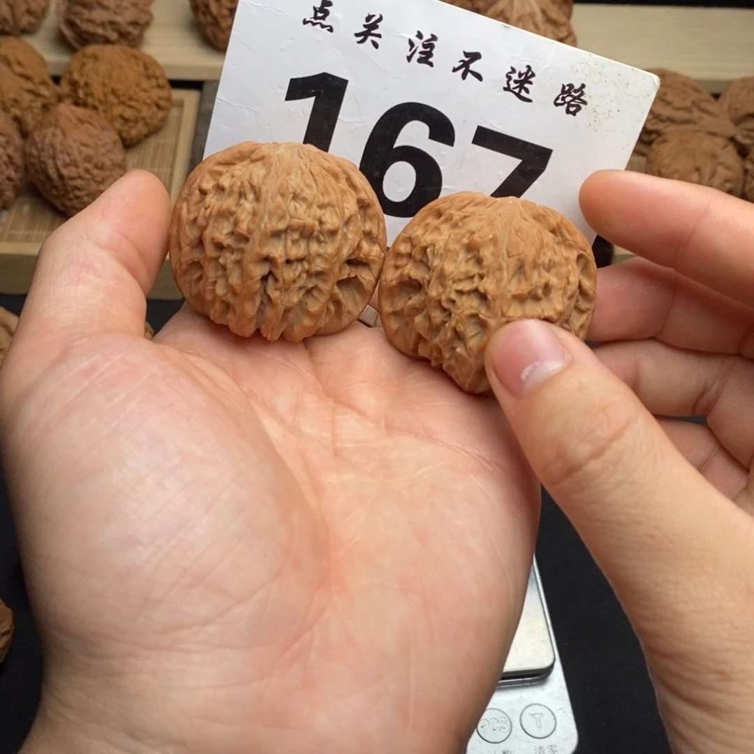 吊坠文玩核桃43磨盘