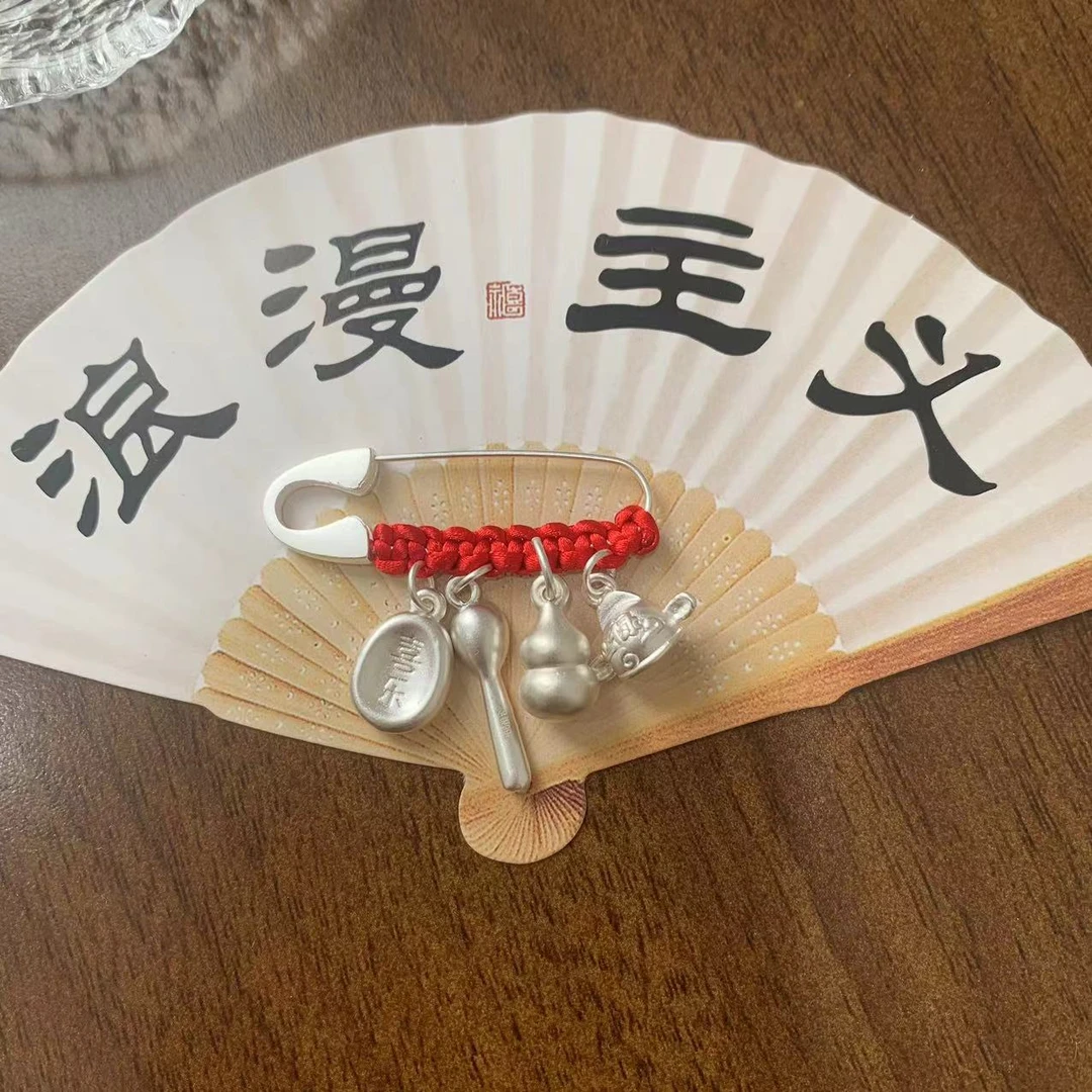 足银胸针 925银胸针 纯银福宝宝 孕妇别针—送老婆送孩子礼物
