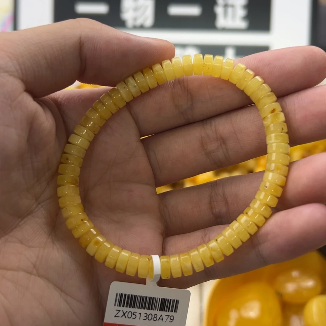 未镶嵌琥珀珠宝奇石