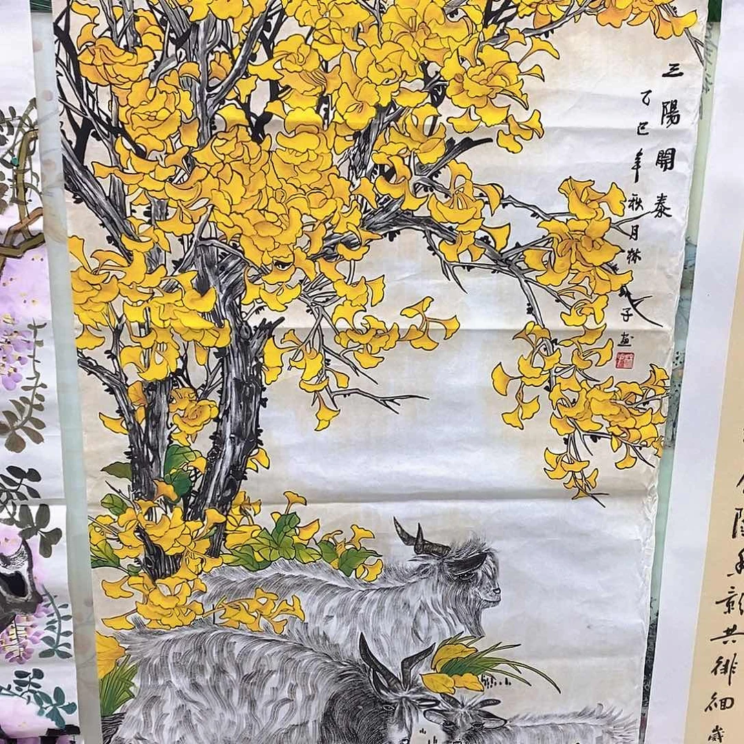 国画国画作品11111