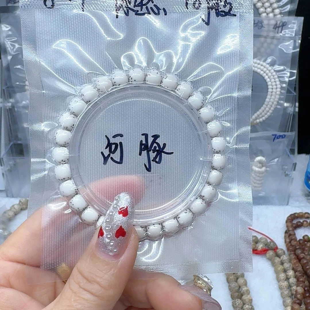 星月菩提吊坠用****88/7河豚单圈