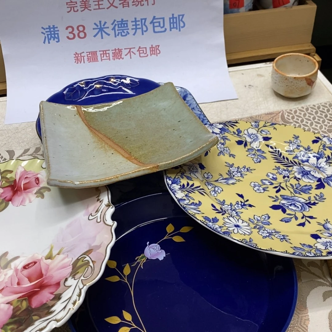 杯哈哈哈哈哈哈哈哈