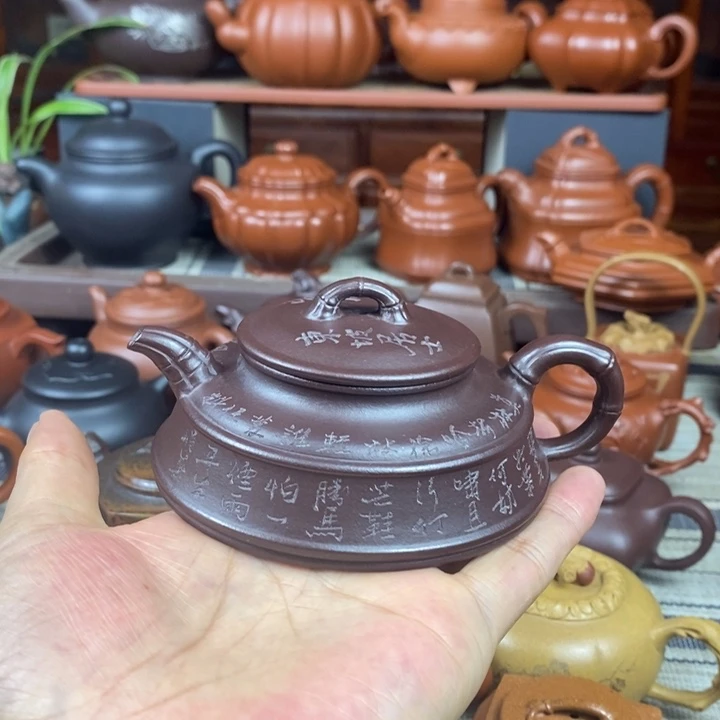 紫砂茶壶东坡居士150cc原矿石红紫砂双十二特价