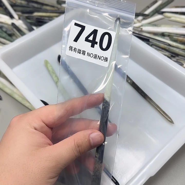 荼***蘼蛇纹石玉未镶嵌发饰