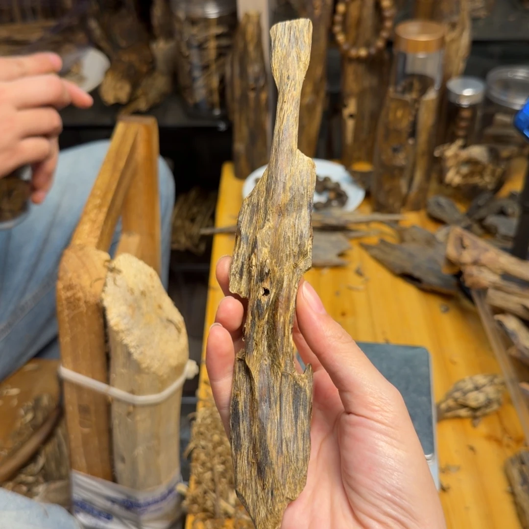 沉香沉香碎屑白棋块料28克