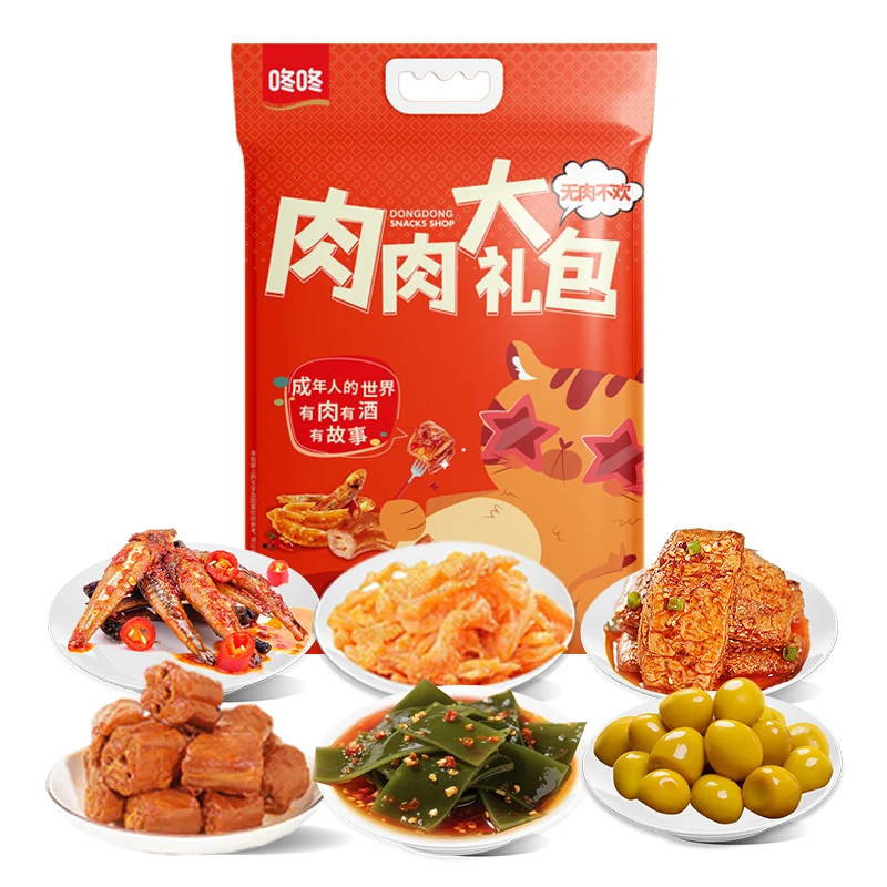 咚咚礼包 鸡翅尖鱼仔休闲零食追剧鸭脖海带大礼包