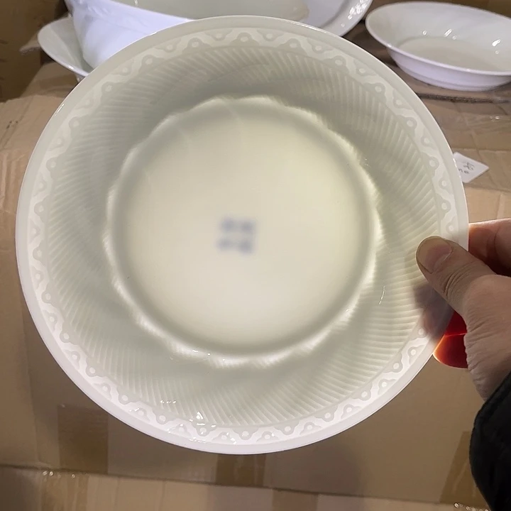 瓷片云端7.5英寸深盘四个，包邮