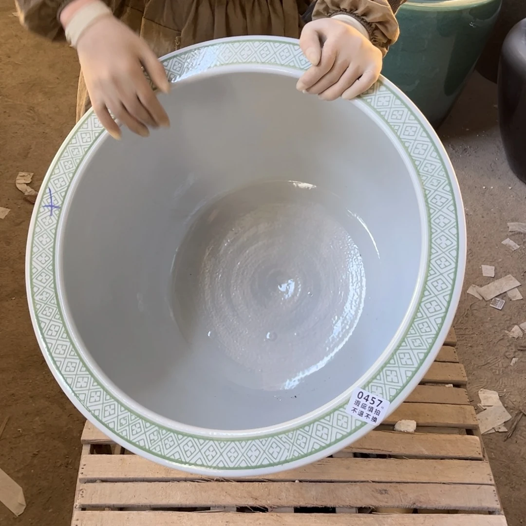瓷片457.500.8888888