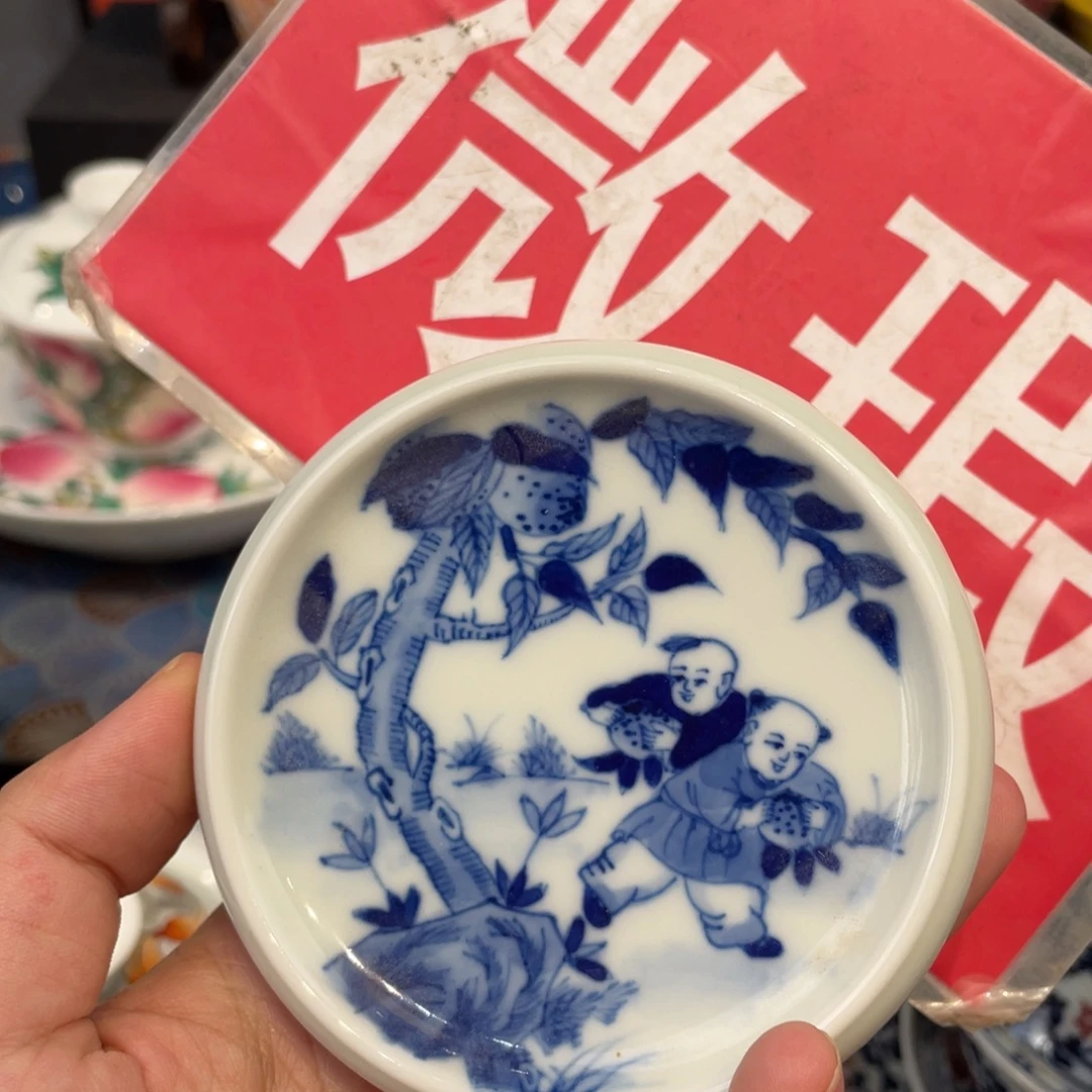 景德镇陶瓷景德镇瓷器