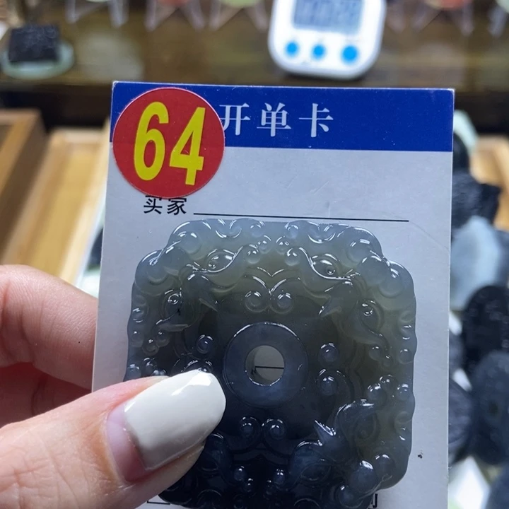 蛇纹石玉挂件未镶嵌坚***心