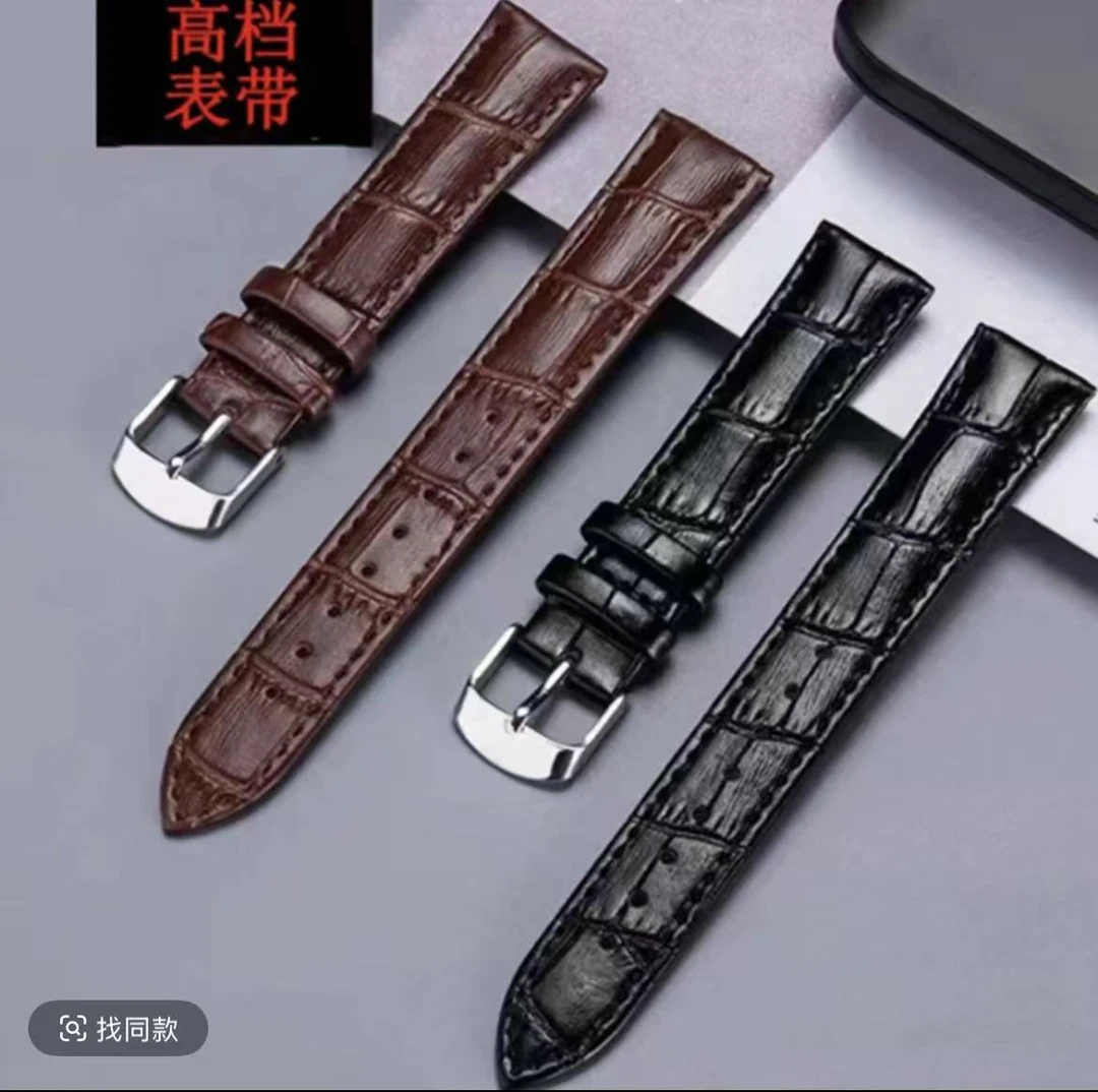 表带 （商品以直播间为准，不拆膜保持原样支持退换货）