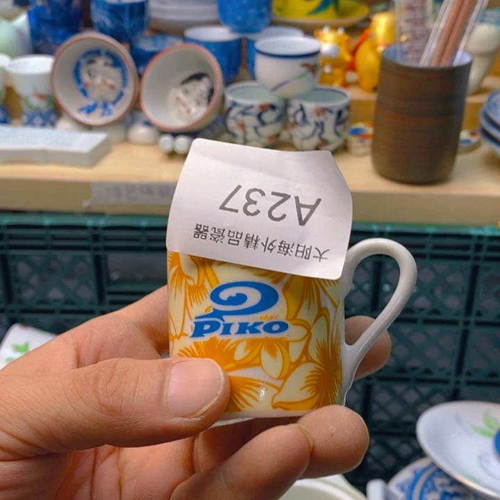 心***界碟感谢您一直以来关心