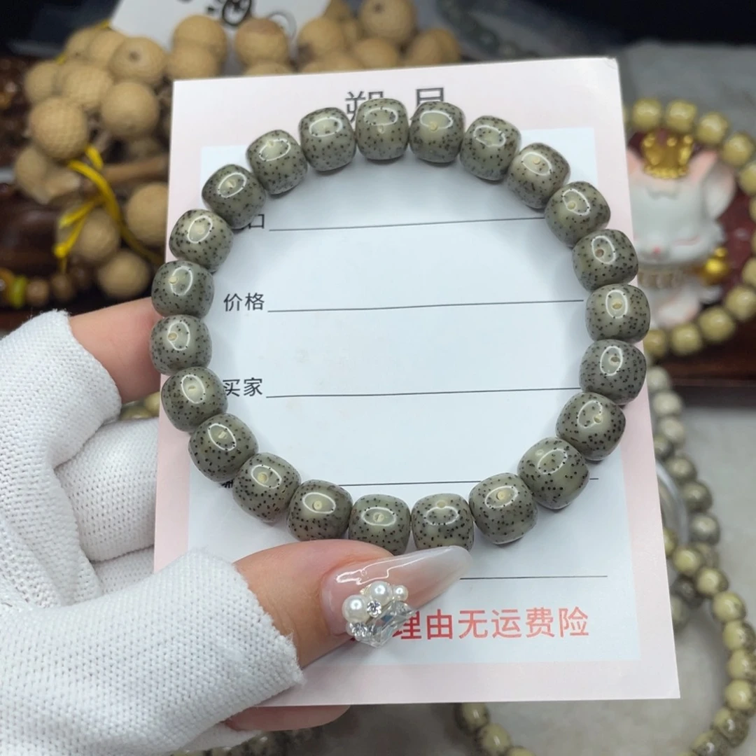 手串星月菩提10×9 绿冰细星H26