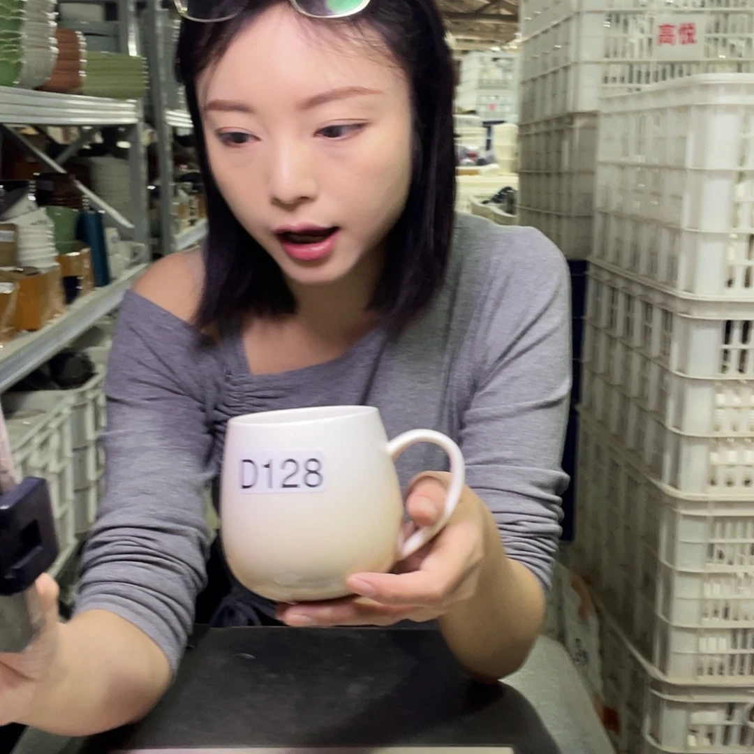 瓷片128，             4个