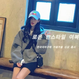 合辑链接【N001-N099根据编码拍】韩国女装“한국 스타