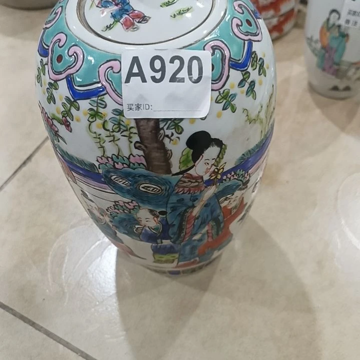 韩***宏搪瓷资汽，，，，，，，，，，