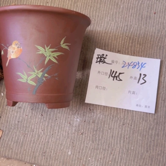 紫砂花盆花卉工艺