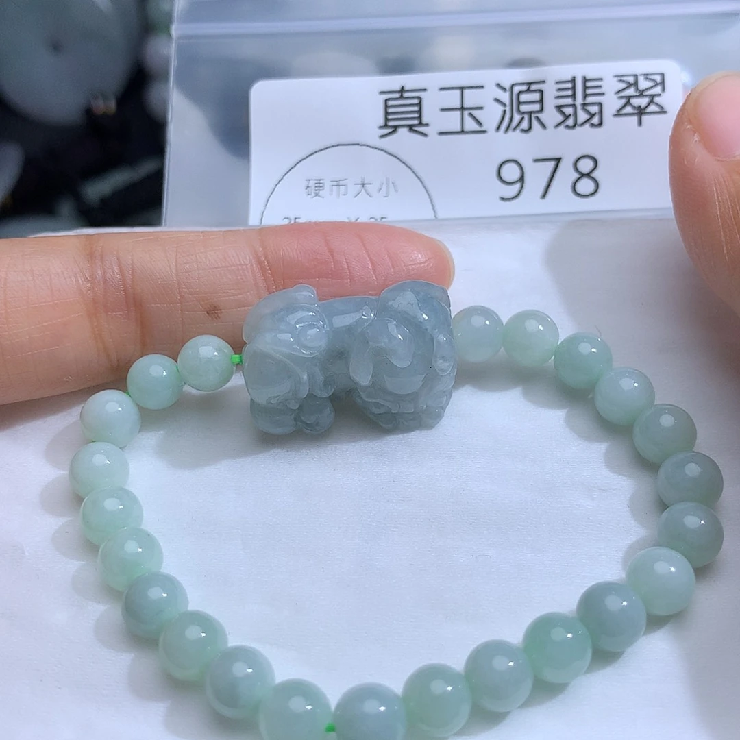 翡翠未镶嵌颈饰978。