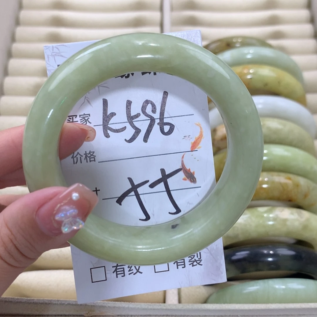 【闪购商品】未镶嵌蛇纹石玉手镯