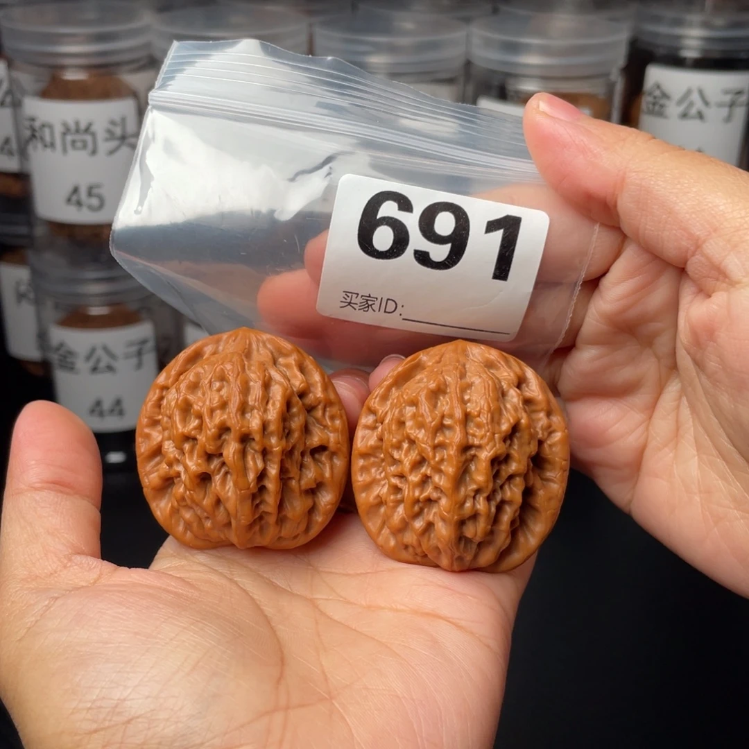 把件文玩核桃42金公子