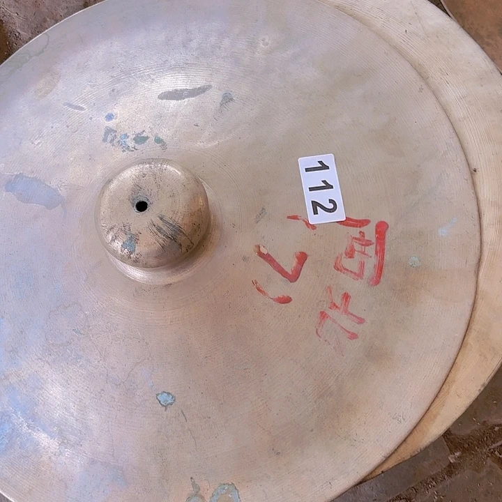 铜器铜器铜器铜器铜器